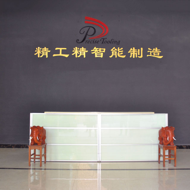 Company environment 1_HuiZhou Precise metal Products Co.,Ltd.